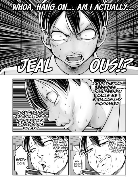 Transferred to the Gyaru Academy - Chapter 33 Chapter 1 page 7