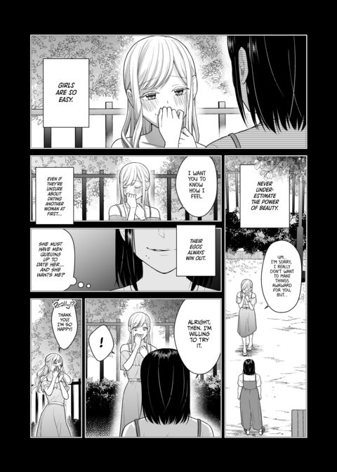When a Wicked Woman Falls in Love Chapter 1 page 19