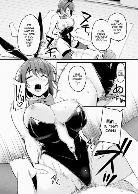 Happy Birthday Pushover Rabbit Chapter 1 page 22
