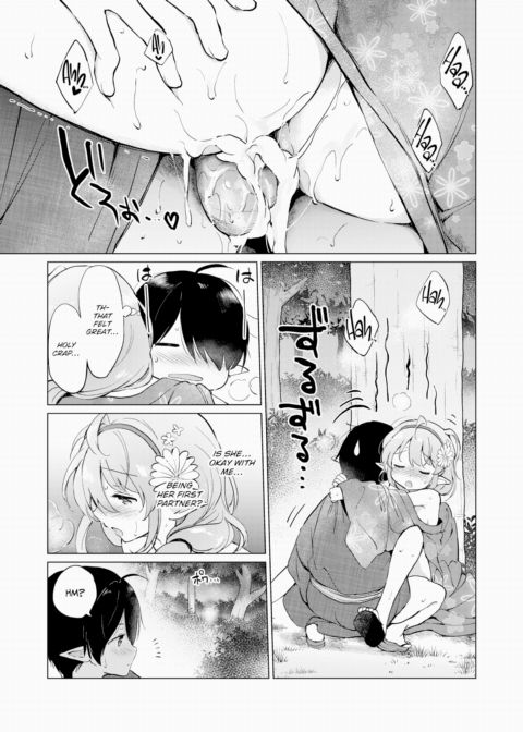 Living With an Elf Bride - Part 2 ~Our First Outing~ Chapter 1 page 29