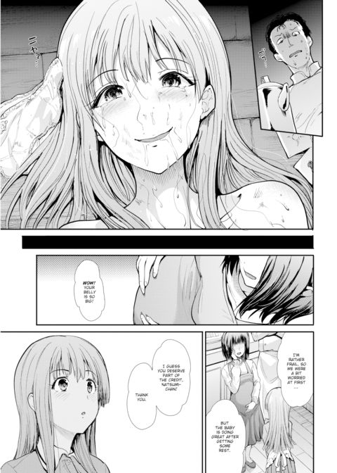 Snatching a Bite Chapter 1 page 17