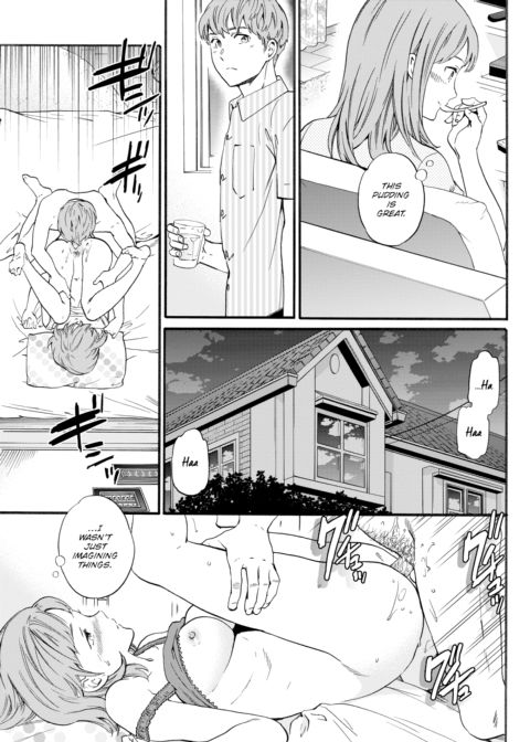 Sucre-Coeur Chapter 1 page 5