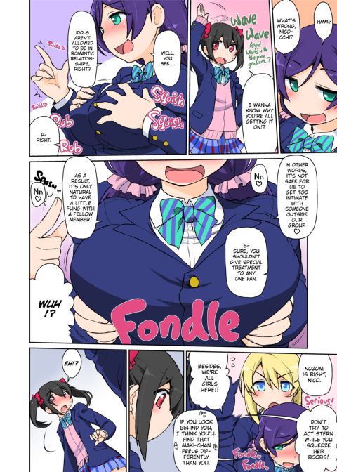 Maki-chan's First Time With Nico-chan (Yuri Ver.) Chapter 1 page 3