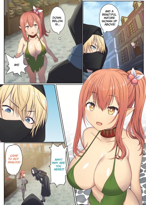 Next Life Sex Hero 1 Chapter 1 page 24