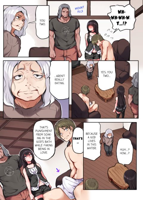 That Won't Fit...! All Night Sex with the Biggest Cock Vol.1 Chapter 1 page 47