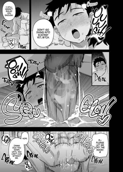 Dick Me Deeply Even Though You're Hung and Scary Chapter 1 page 16