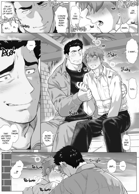 My Friend's Dad's a Hunk 9 Chapter 1 page 24