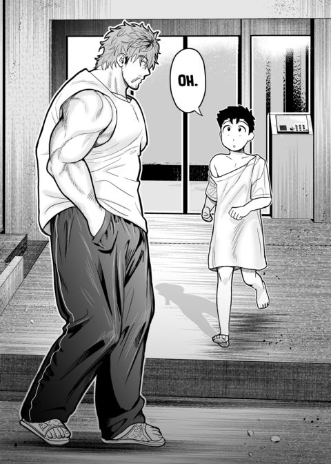 Dick Me Deeply Even Though You’re Hung and Scary 3 Chapter 1 page 125