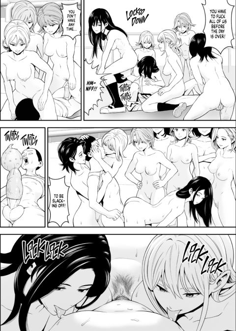 Copulation Corps Chapter 1 page 46