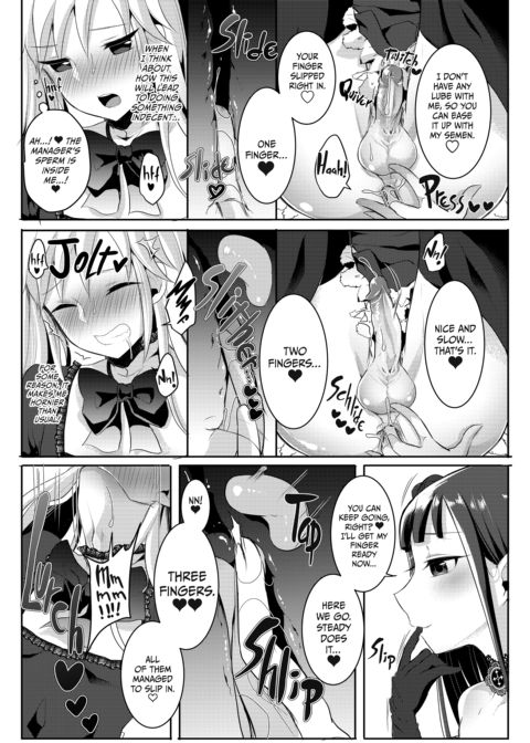 The Gothic Lady I Fell for at First Sight Is a Futanari: Compilation Chapter 1 page 93