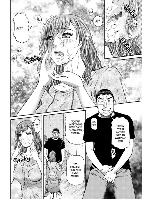 Housewife Yumika's Submission to Lust - Chapter 2 Chapter 1 page 11