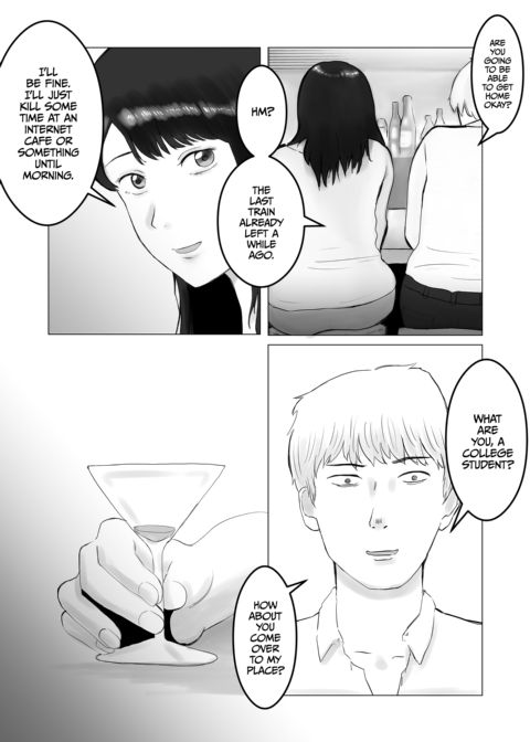 Ever Heard of "Netorase"? Chapter 1 page 44