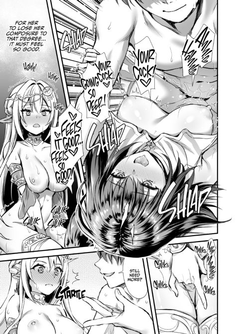 Eyeing the Hot Elf in Another World 7 Chapter 1 page 12