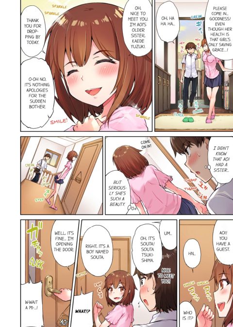 Traditional Job of Washing Girl's Body Volume 2 Chapter 1 page 8