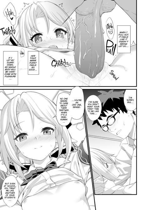 Assisted Mating Chapter 1 page 18