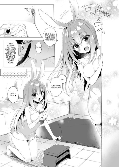 My Ideal Life in Another World Vol. 6.5 Chapter 1 page 4