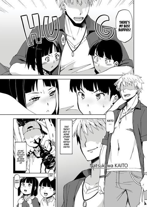 I Will Gently Steal Your Girl Chapter 1 page 6