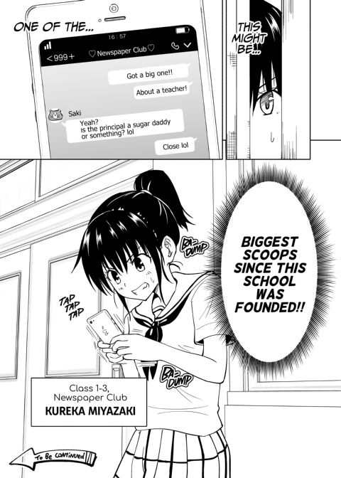 Sex Smart Phone 4 Chapter 1 page 66