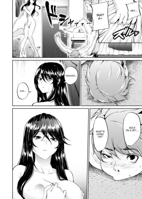 I Don’t Really Understand “Love” Chapter 1 page 26