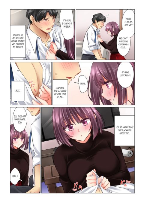 Our Kinky Newlywed Life Vol.4 Chapter 1 page 61