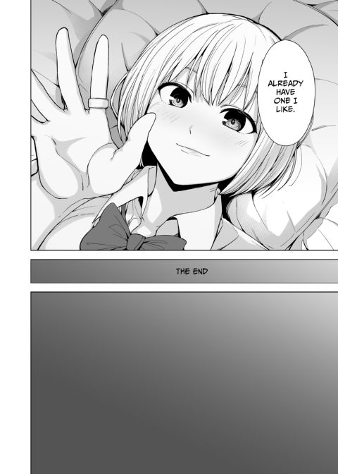 Replica Memory Chapter 1 page 17