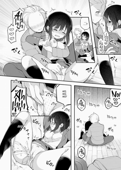 Nagase Tooru's (♀) Ero Manga-Like Life ~My First Time~ Chapter 1 page 16