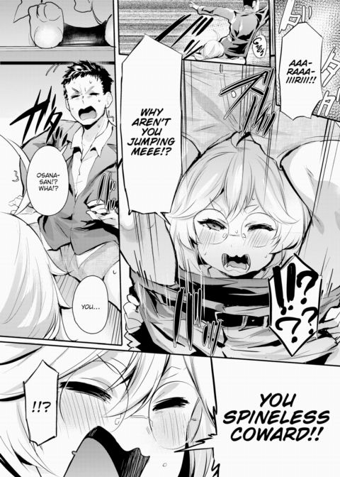 Show Me the Ropes, Osana-san Chapter 1 page 6