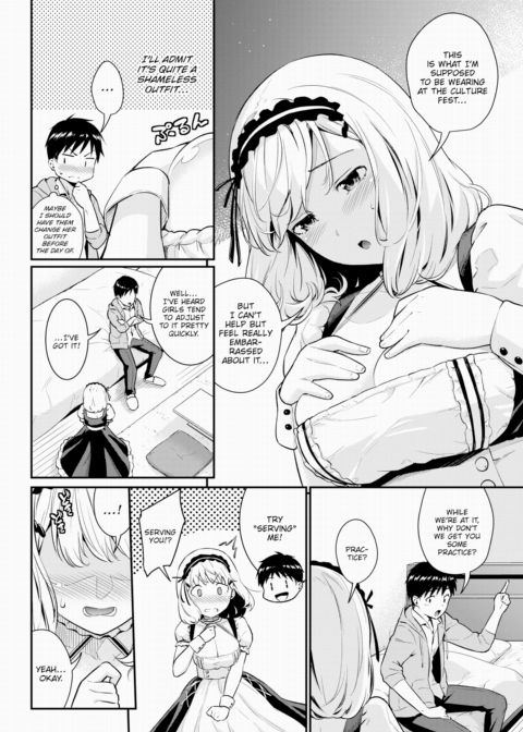 Maid Training Chapter 1 page 2