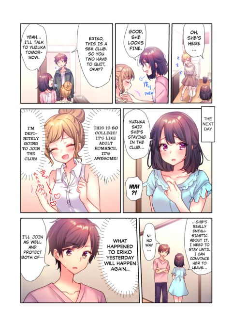 A Virgin Girl in a Sex Club?! Vol.1 Chapter 1 page 28