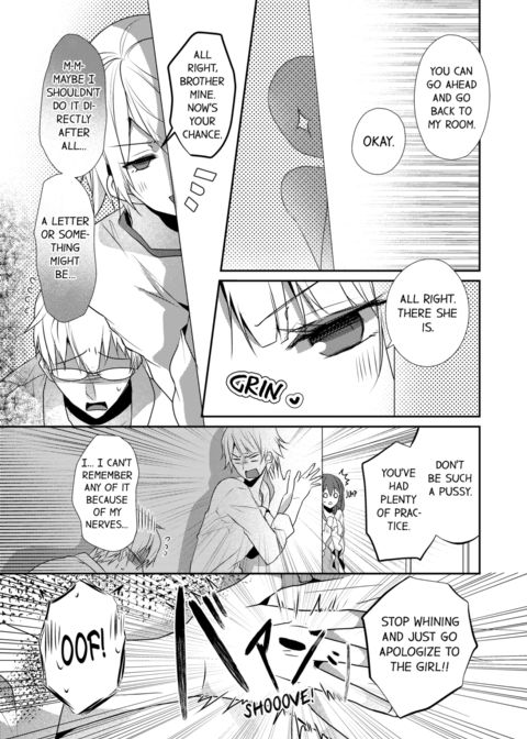 A Predator in a Skirt Vol.7 Chapter 1 page 65