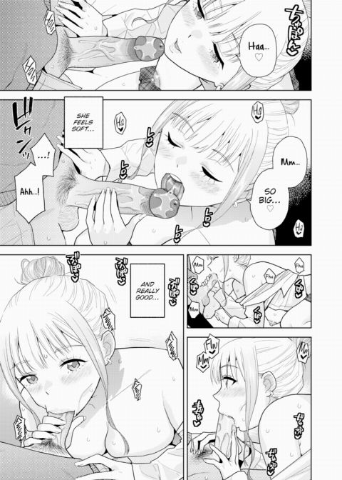 Marginal Super Darling Chapter 1 page 27