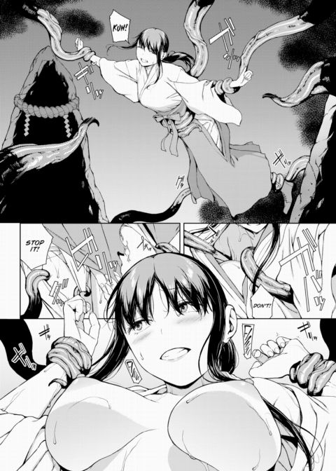 Yoriko 5 Chapter 1 page 16