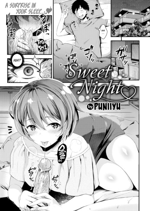Sweet Night Chapter 1 page 1