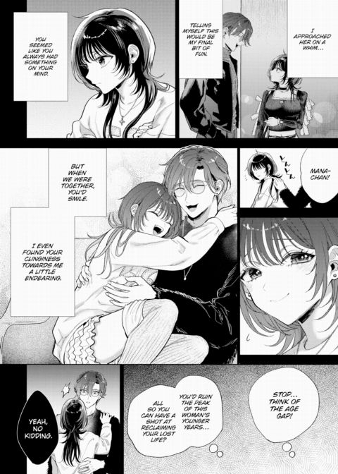 My Sub - Part 3 Chapter 1 page 4