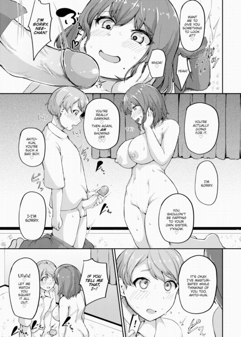 Until It Someday Becomes a Memory Chapter 1 page 7
