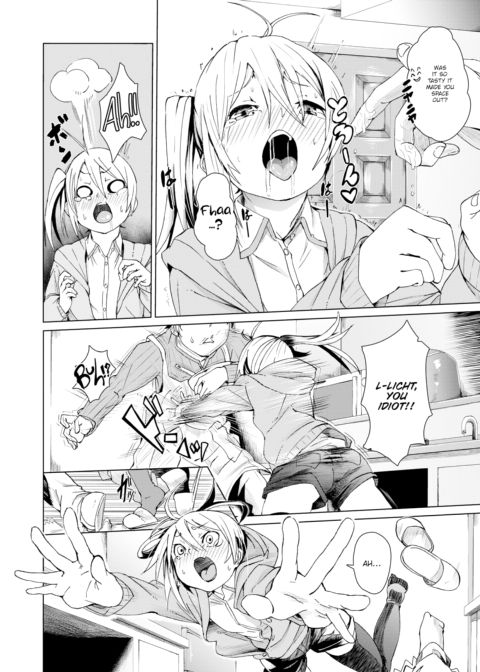 You > Chocolate Chapter 1 page 6