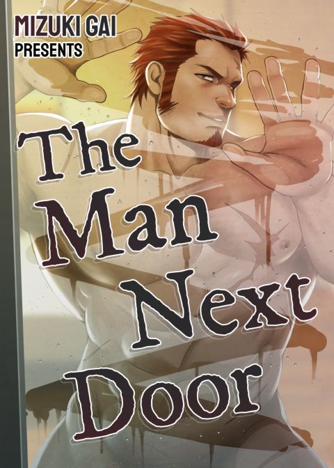 The Man Next Door Chapter 1 page 1