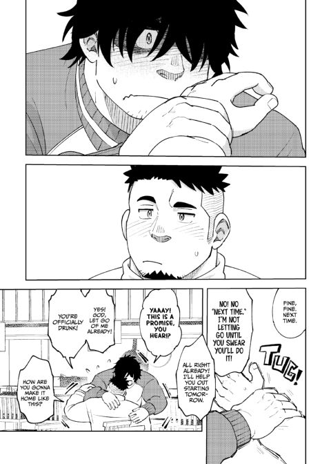 My Hunky Underclassman Wants to Change Chapter 1 page 6