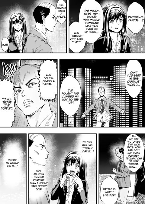 Fuck Fight Academy Chapter 1 page 16