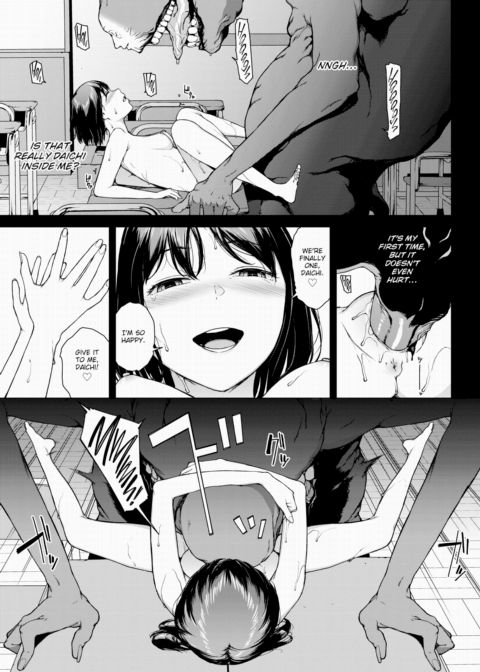 Kokkuri-san Chapter 1 page 19