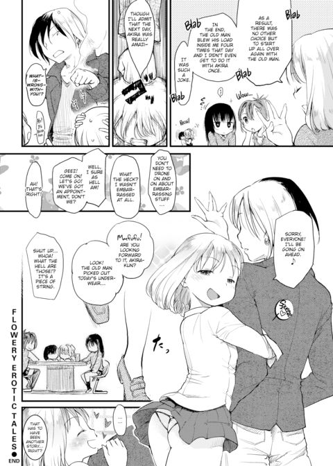 Ero! Bana! Chapter 1 page 24