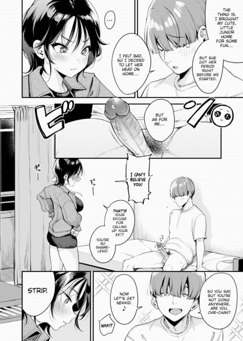 I'll Never Do It With My Ex-Boyfriend! Chapter 1 page 2