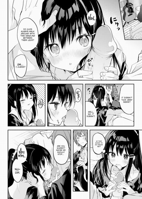 Serenade For a Strawberry Cliché Chapter 1 page 18