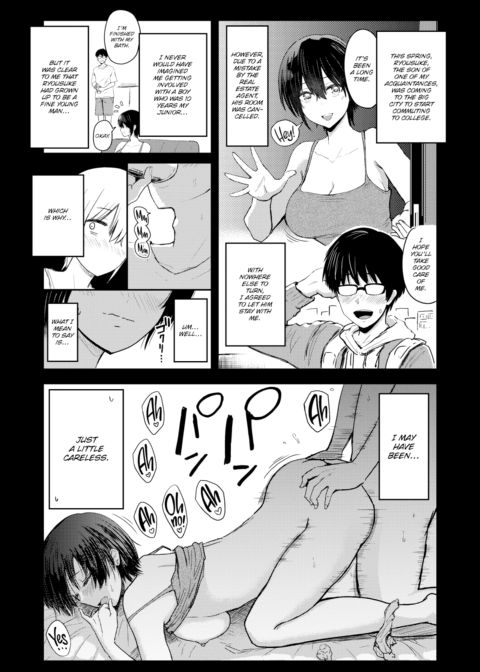 Fucking Immediately Chapter 1 page 3