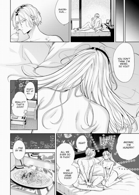 Boy Meets Innocence - Part 1 Chapter 1 page 26