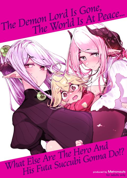 The Demon Lord Is Gone, the World Is at Peace... What Are the Hero and His Futa Succubi Gonna Do!? Chapter 1 page 46