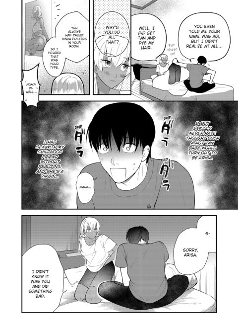 You Can If You Want To... I Found a Runaway Girl and Tried Putting It In... Turns Out She’s a Virgin! Chapter 1 page 22