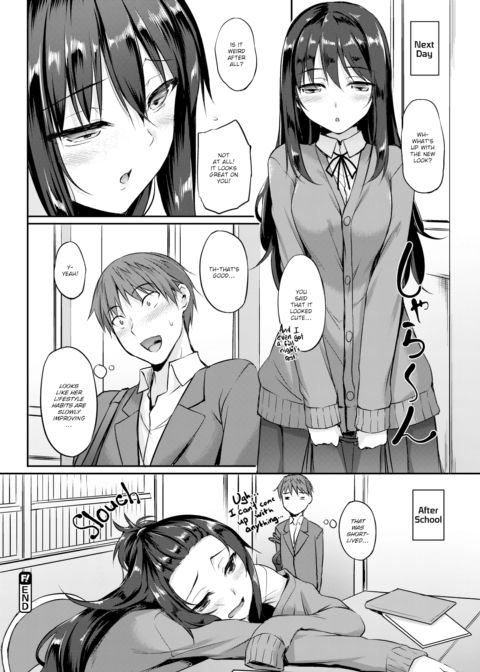 Kagari-chan is Watching Chapter 1 page 20