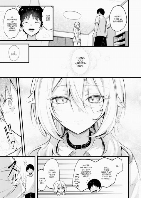 My Senpai Next Door is Way Beyond Clueless Chapter 1 page 5