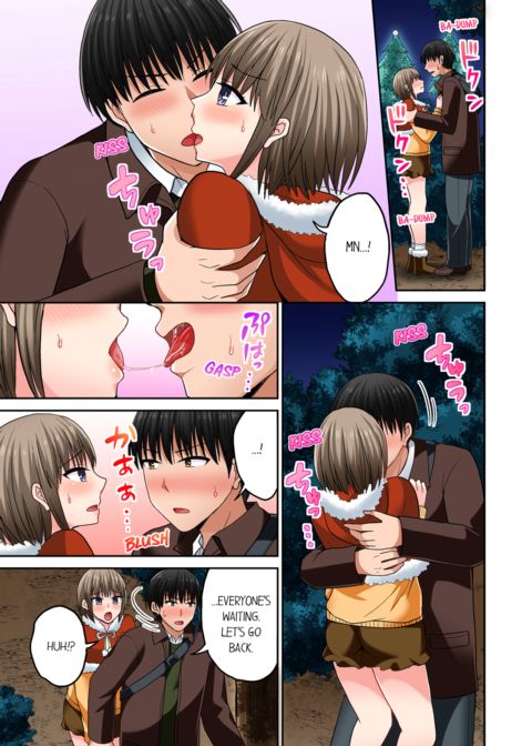 Bullied Boy's Tongue Revenge Vol.10 Chapter 1 page 35